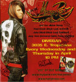 April 2008 - Vegas Rocks Magazine
